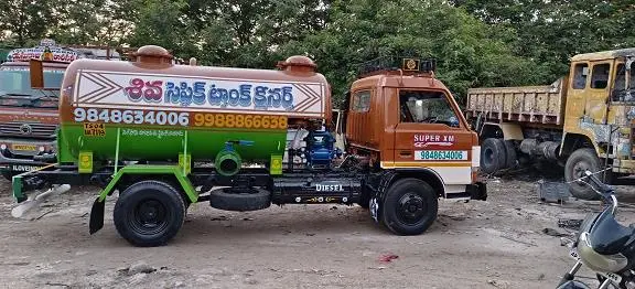 siva septic tank cleaning service yellandu road in khammam - Photo No.1