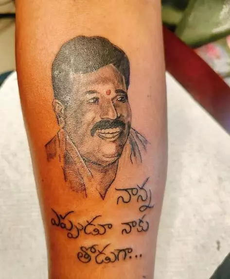 sreenilas art and ink tattoo studio kaviraj nagar in khammam - Photo No.12