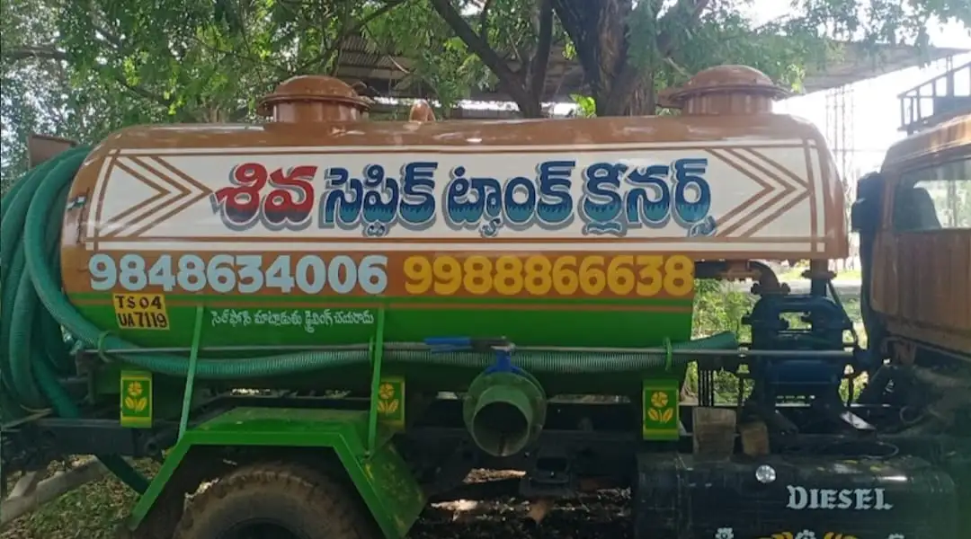 siva septic tank cleaning service yellandu road in khammam - Photo No.3