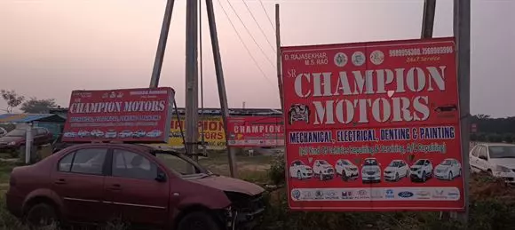 sr champion motors kodad in kodad - Photo No.6