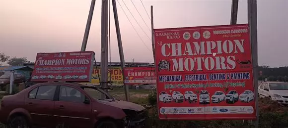 sr champion motors kodad in kodad - Photo No.8