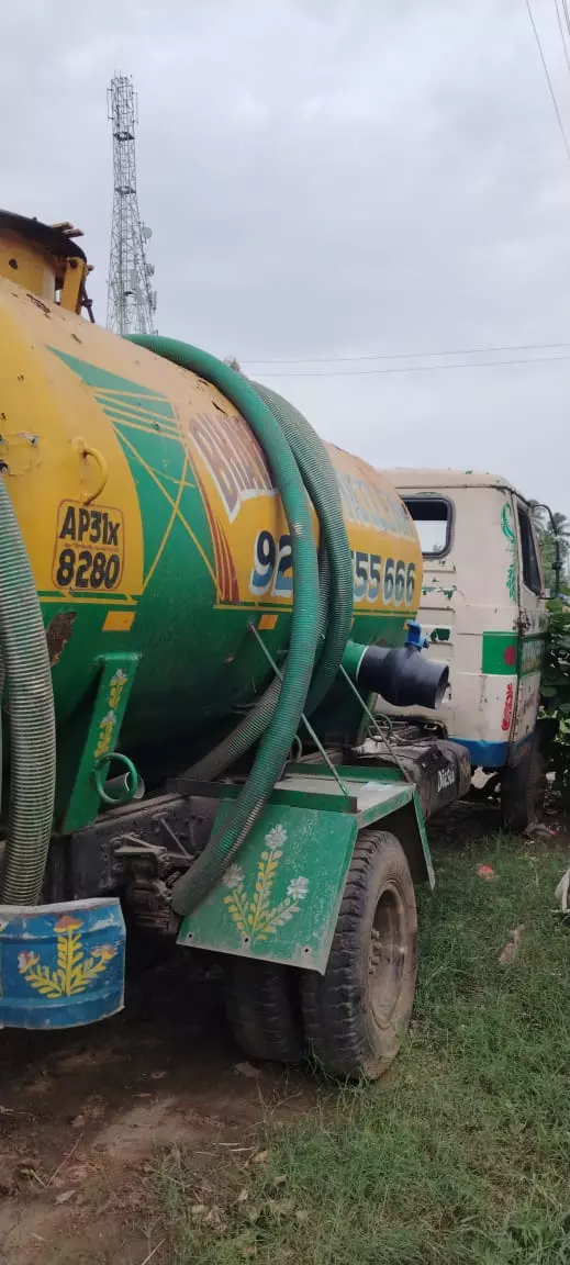 bhavani septic tank cleaning service mudinepalli in krishna - Photo No.1