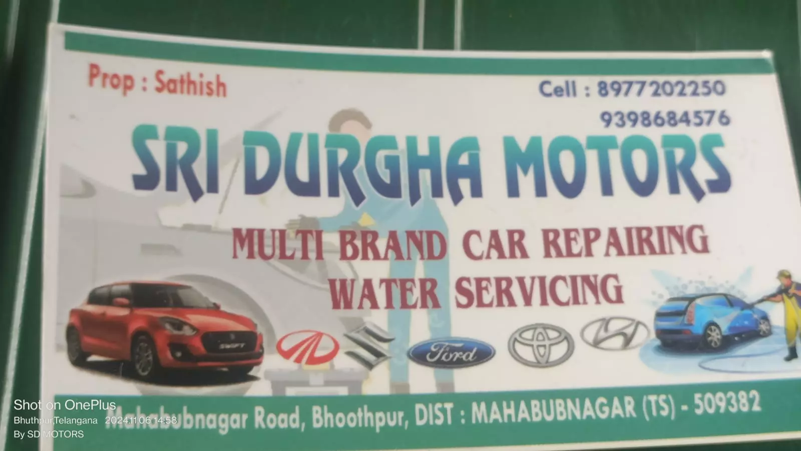 sri durgha motors bhoothpur in mahabubnagar - Photo No.4