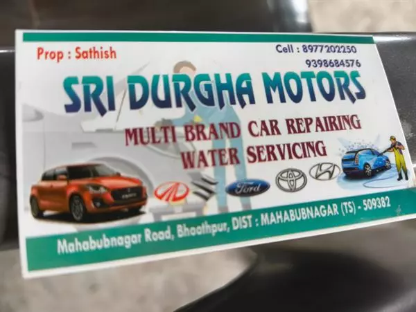 sri durgha motors bhoothpur in mahabubnagar - Photo No.10