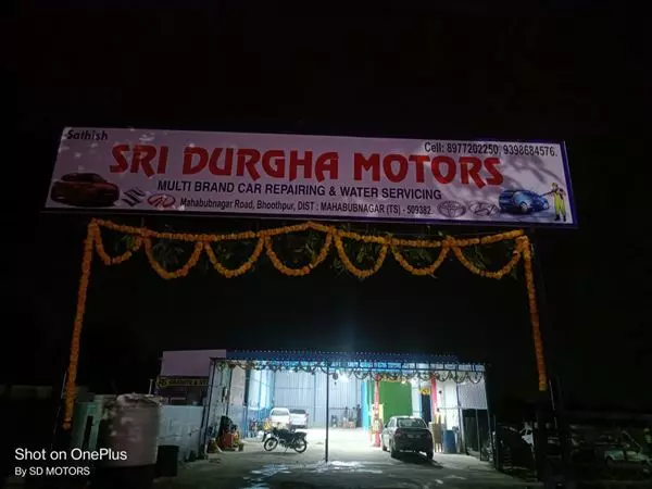 sri durgha motors bhoothpur in mahabubnagar - Photo No.8