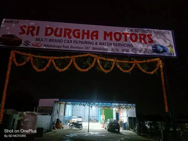 sri durgha motors bhoothpur in mahabubnagar - Photo No.7