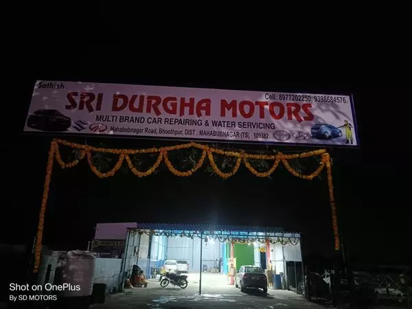 sri durgha motors bhoothpur in mahabubnagar - Photo No.6