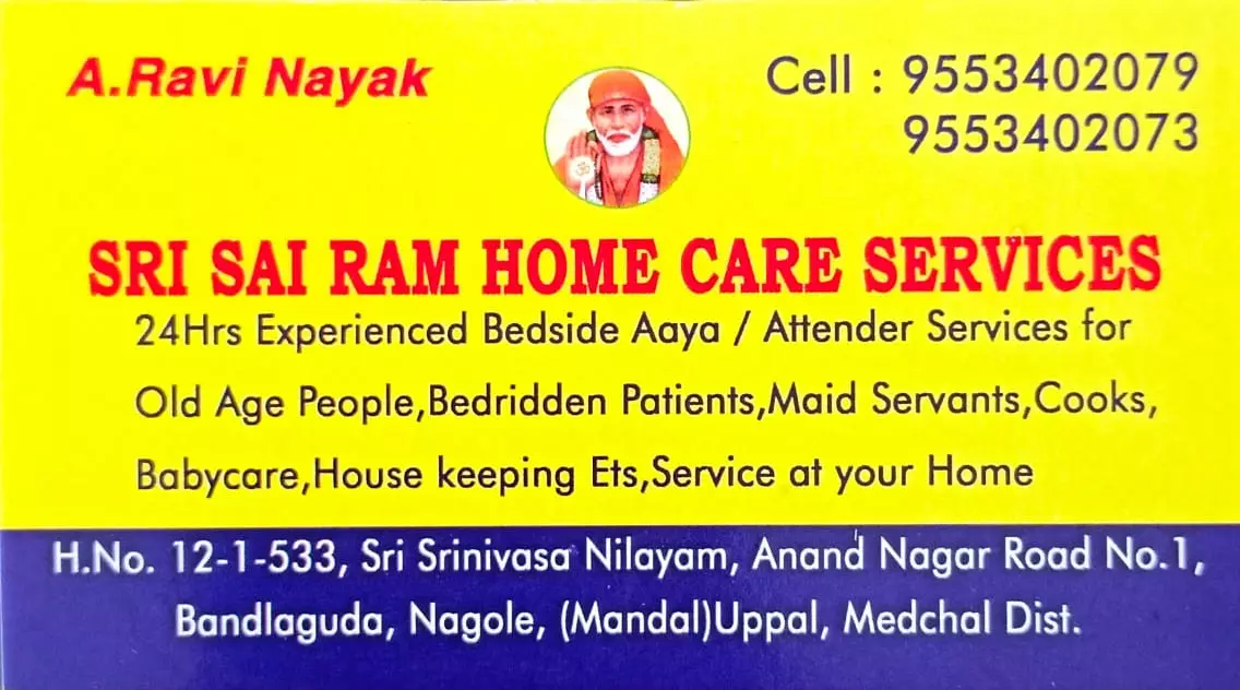 sri sairam home care services medchal in malkajgiri - Photo No.2