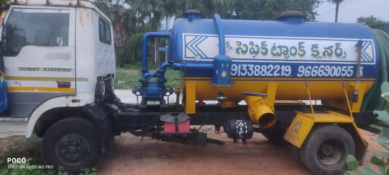 rajeswari septic tank cleaning banjarupally in mulugu - Photo No.3