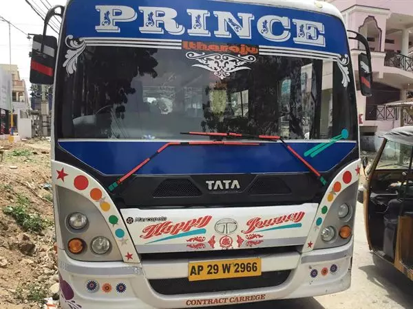 prince travels shivaji nagar in nalgonda - Photo No.2