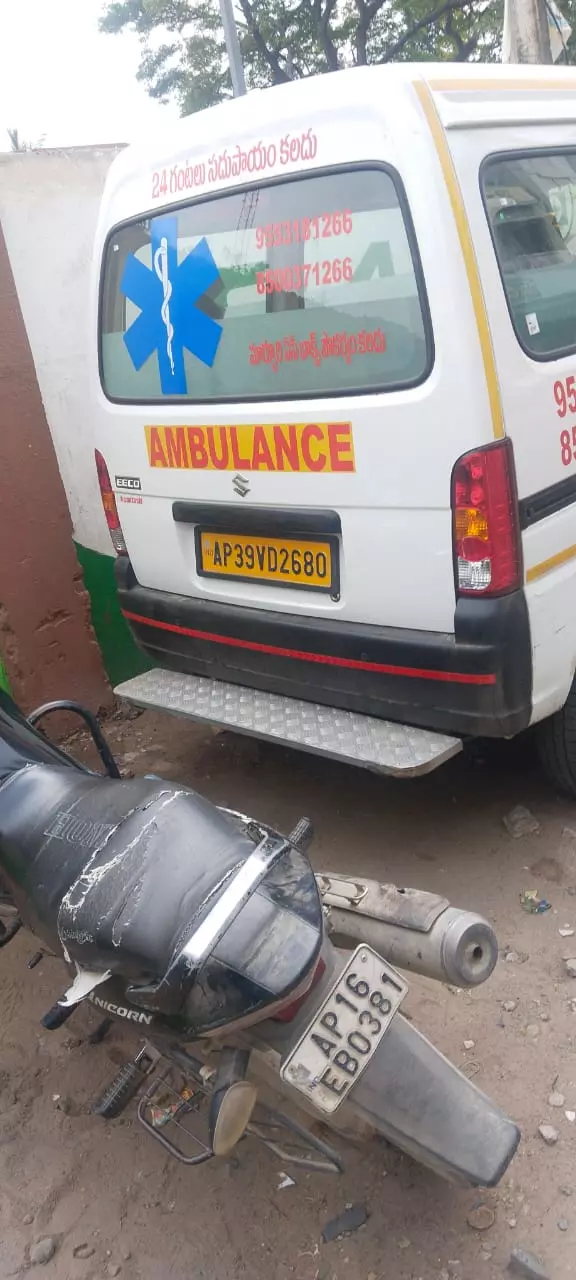 wilson ambulance services government hospital road in nandigama - Photo No.11