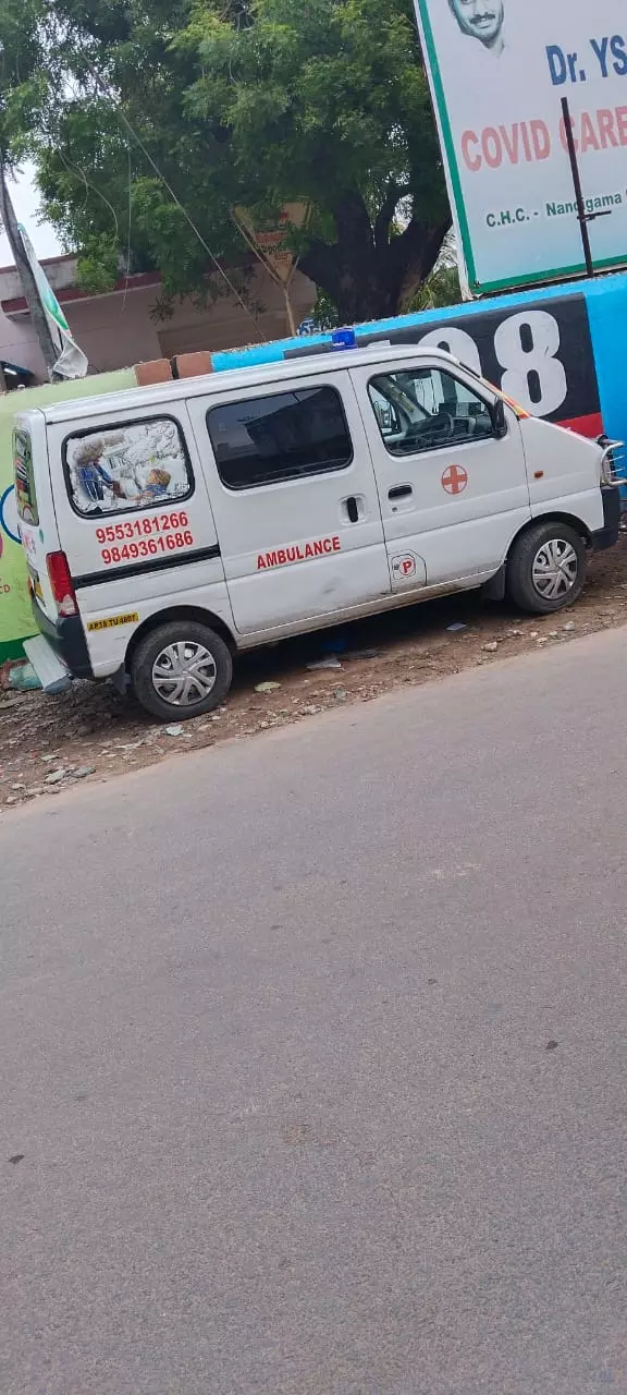 wilson ambulance services government hospital road in nandigama - Photo No.20