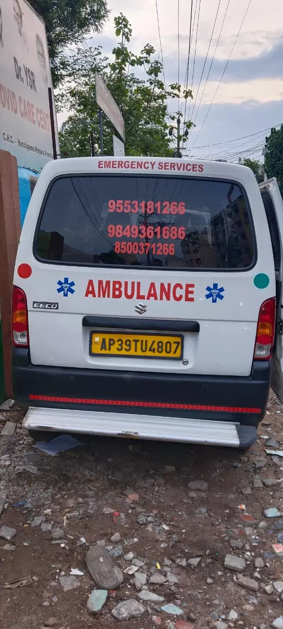 wilson ambulance services government hospital road in nandigama - Photo No.19