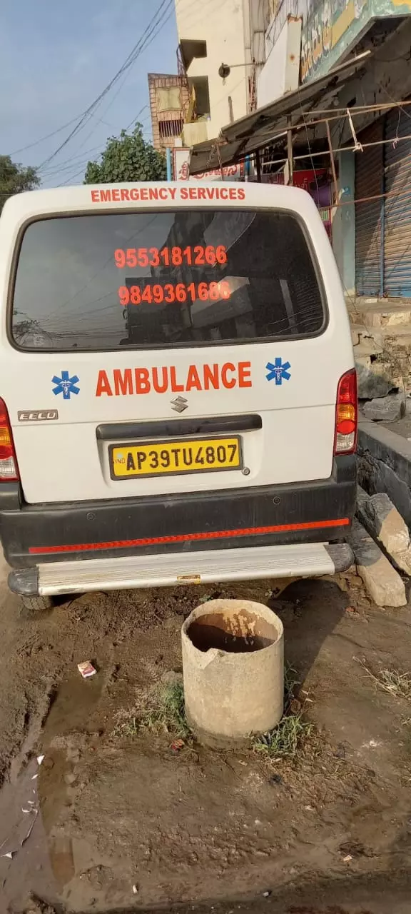 wilson ambulance services government hospital road in nandigama - Photo No.16