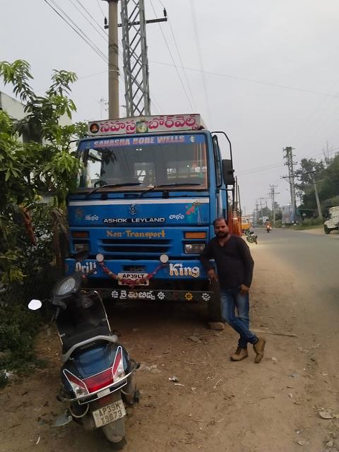 sahastra borewells balighattam in narsipatnam - Photo No.2