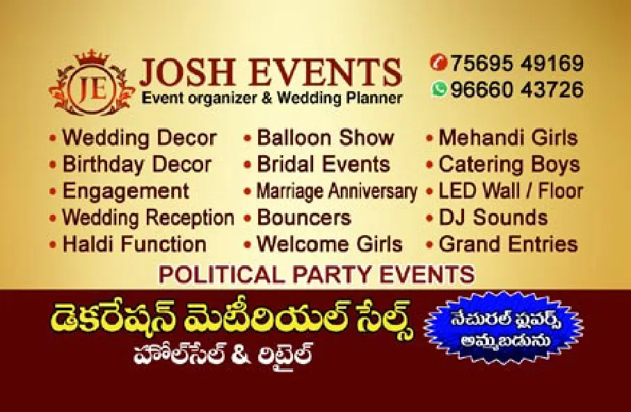 josh events and decorators bus stand in narsipatnam - Photo No.0