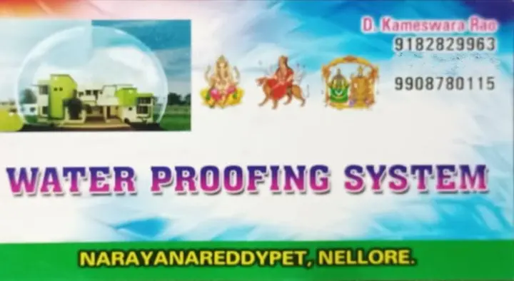 water proofing system annamayya circle in nellore - Photo No.0