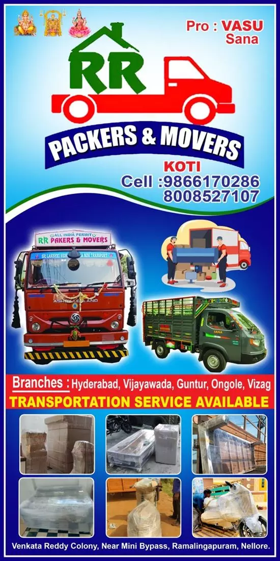 rr packers and movers ramalinga puram in nellore - Photo No.16