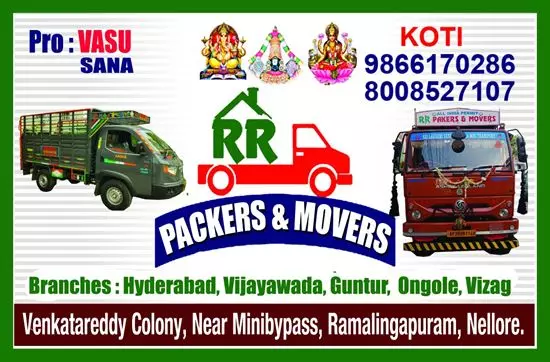 rr packers and movers ramalinga puram in nellore - Photo No.14