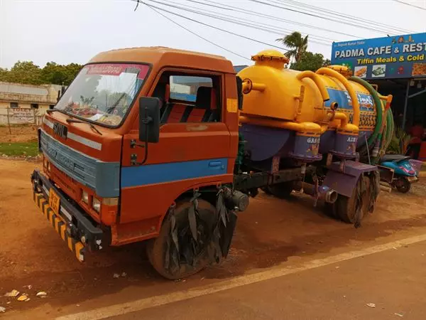 rk septic tank clean childrens park in nellore - Photo No.0