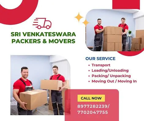 sri venkateswara packers and movers nehru nagar in ongole - Photo No.0