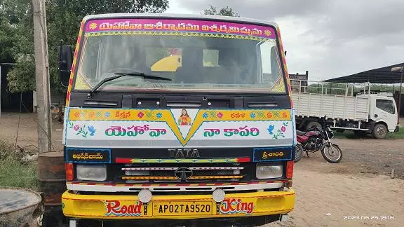 abhi septic tank cleaners bandla metla in ongole - Photo No.1