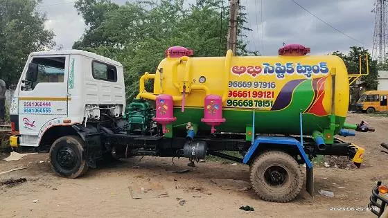 abhi septic tank cleaners bandla metla in ongole - Photo No.2