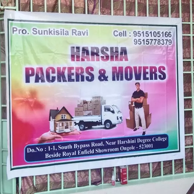 harsha packers and movers mangamuru road in ongole - Photo No.7