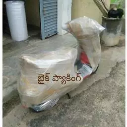 harsha packers and movers mangamuru road in ongole - Photo No.26