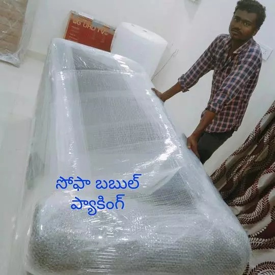 harsha packers and movers mangamuru road in ongole - Photo No.5