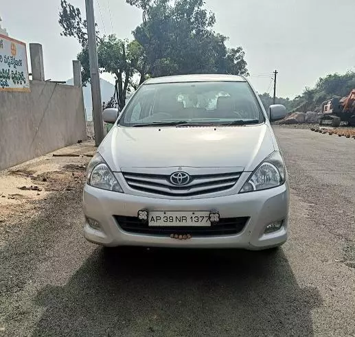 sri lakshmi narasimha car travels kammapalem ongole - Photo No.0