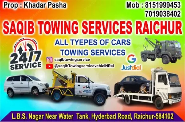 saqib car towing services raichur karnataka - Photo No.6