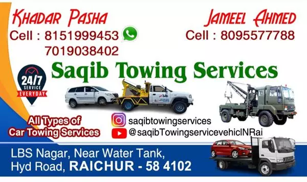 saqib car towing services raichur karnataka - Photo No.3