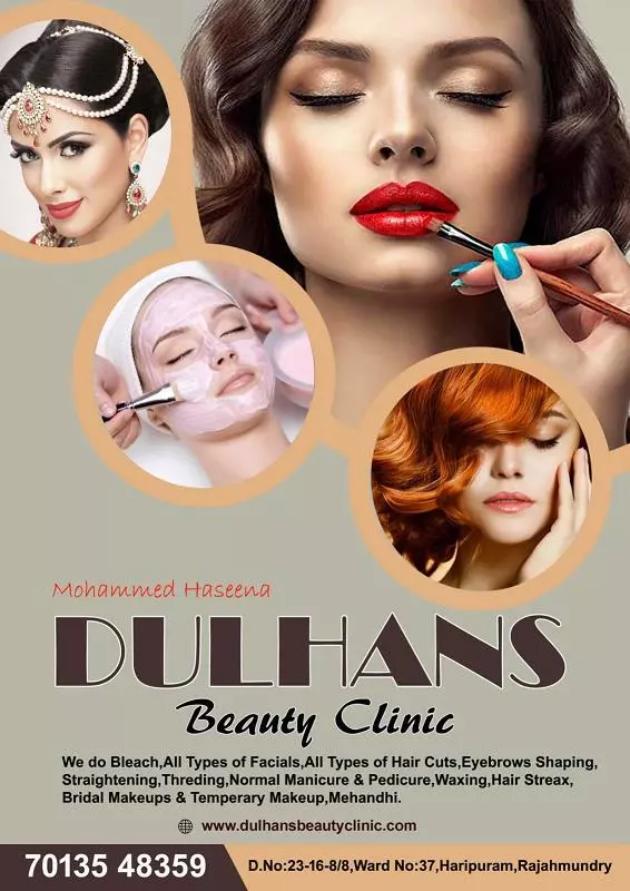 dulhansbeautyclinic haripuram rajahmundry - Photo No.0