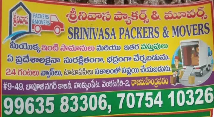 srinivasa packers and movers hukumpeta in rajahmundry - Photo No.5