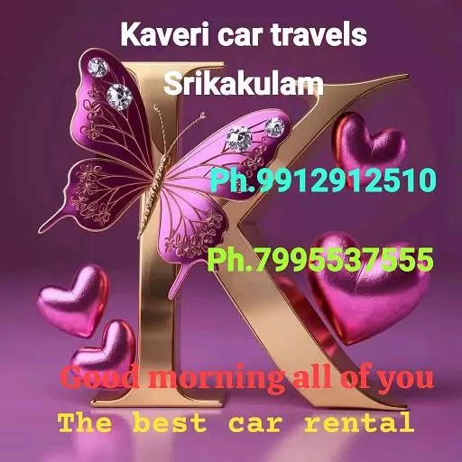 kaveri car travels balaga in srikakulam - Photo No.0