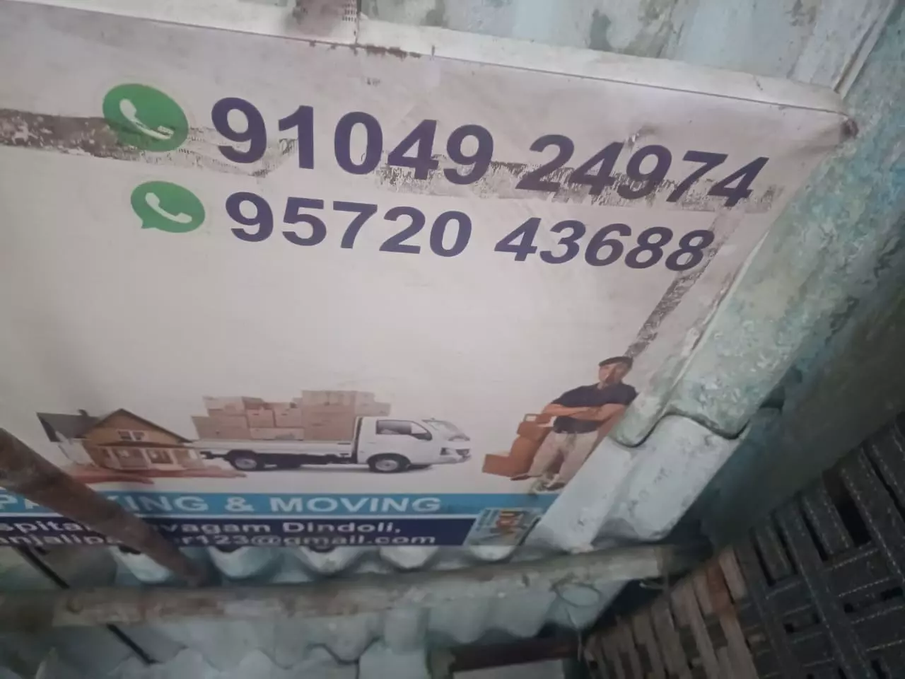 anjali packers and movers udhana in surat - Photo No.3