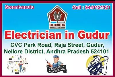 srinu electrician and plumbing work gudur in gudur - Photo No.1