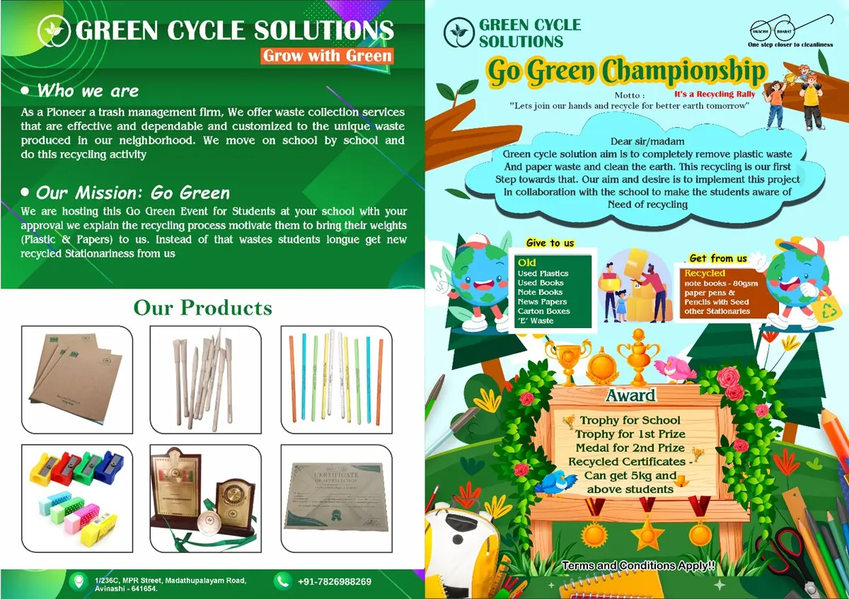 green cycle solutions recycling avinashi in tiruppur - Photo No.0