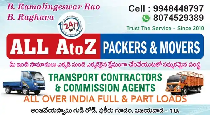 all a to z packers and movers near fakirgudem in vijayawada - Photo No.0