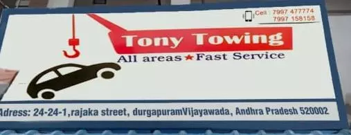 tony towing durga puram in vijayawada - Photo No.2