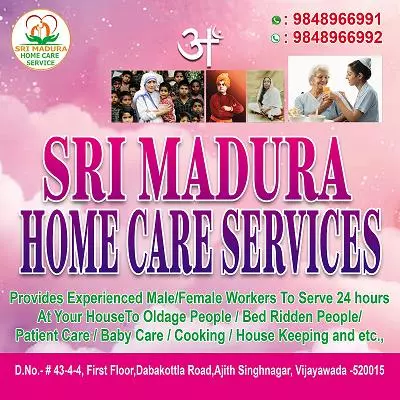 sri madhura home care services ajith singh nagar in vijayawada - Photo No.0