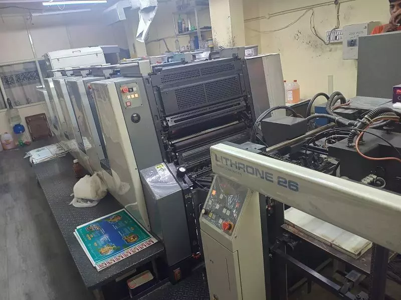 navayuga offset printers near gandhi nagar in vijayawada - Photo No.9