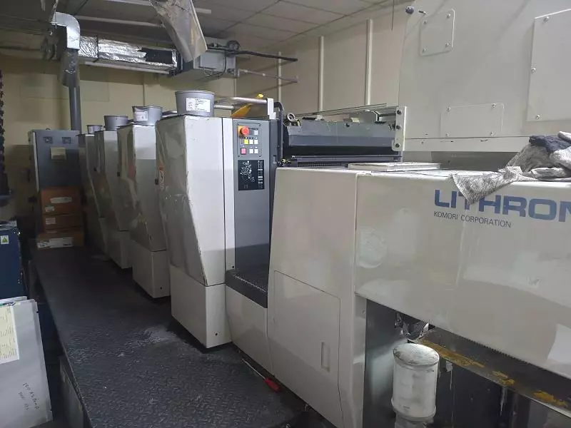 navayuga offset printers near gandhi nagar in vijayawada - Photo No.6