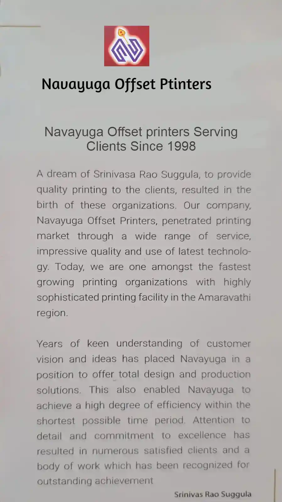 navayuga offset printers near gandhi nagar in vijayawada - Photo No.1