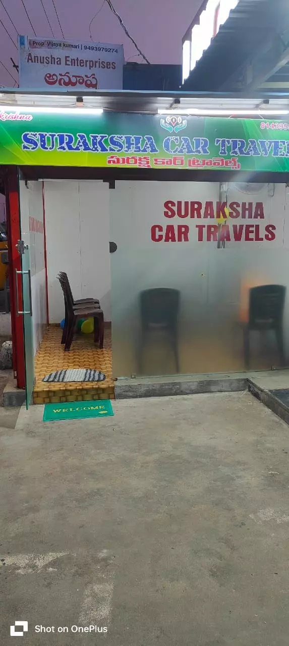 suraksha car travels tadepalli in vijayawada - Photo No.12