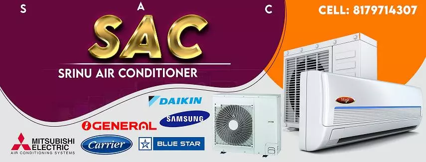 srinu air conditioner patamata in vijayawada - Photo No.1