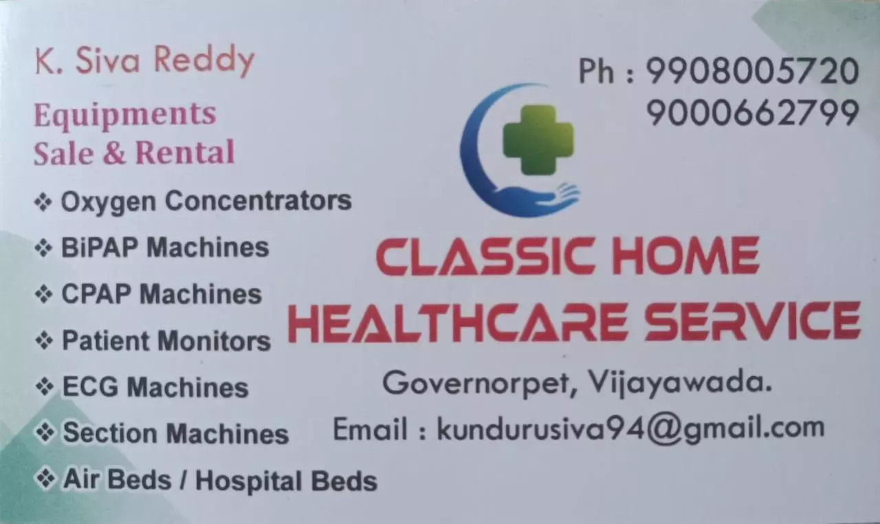 classic home health care services governerpet in vijayawada - Photo No.0