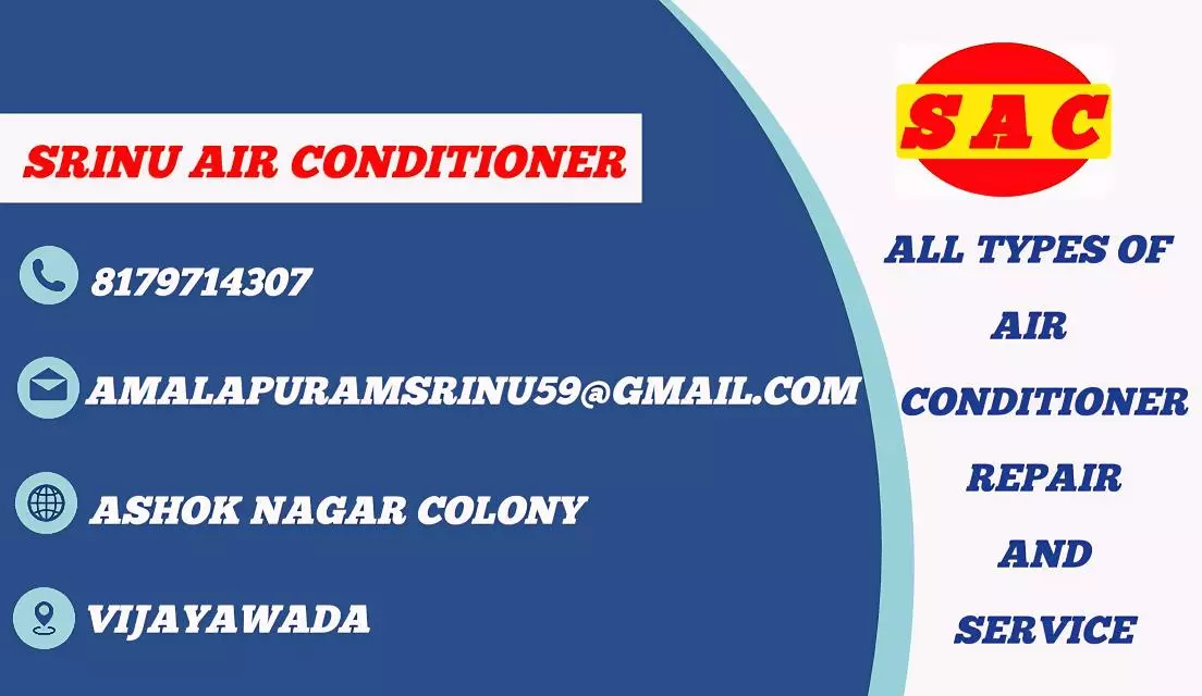 srinu air conditioner patamata in vijayawada - Photo No.3