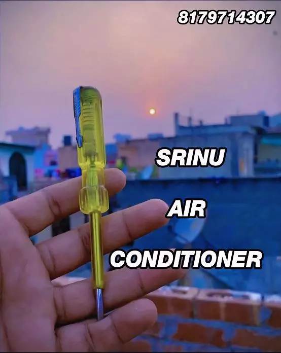 srinu air conditioner patamata in vijayawada - Photo No.2